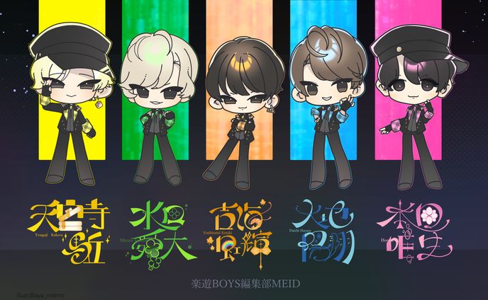📚MEIDのファンアート🎤