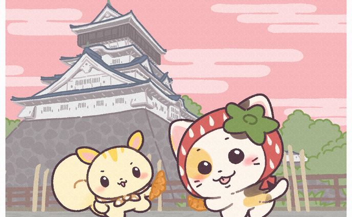 もふもふ旅日記