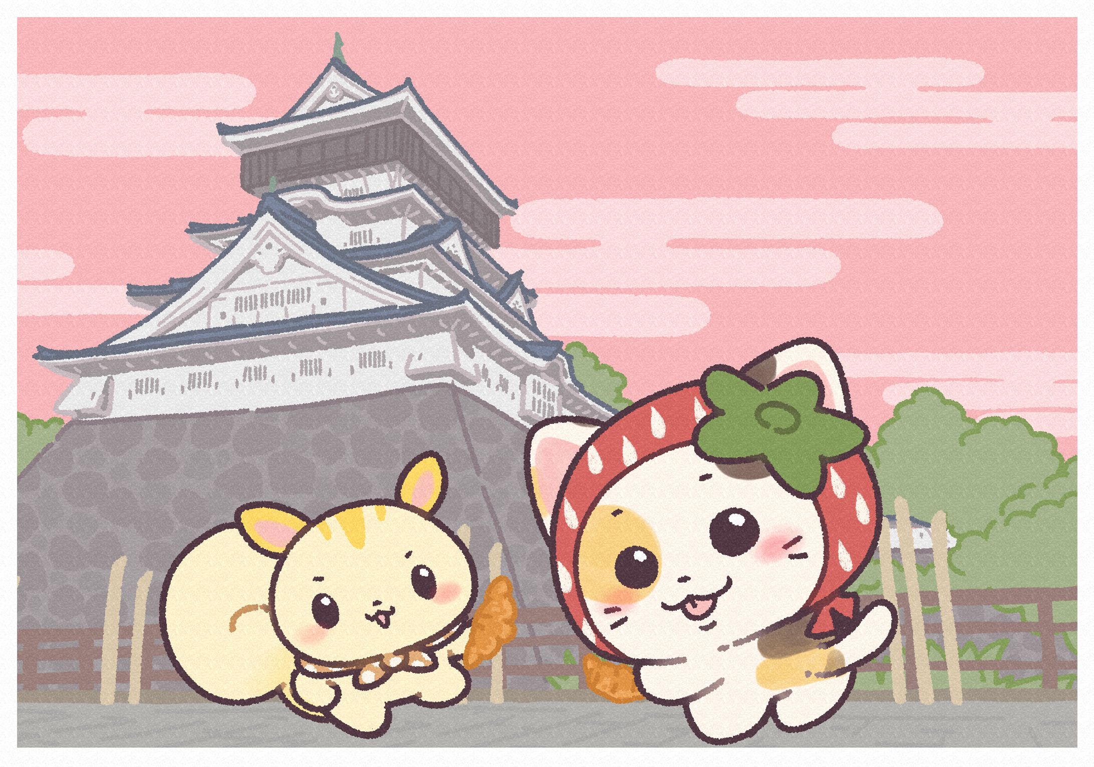 もふもふ旅日記-1