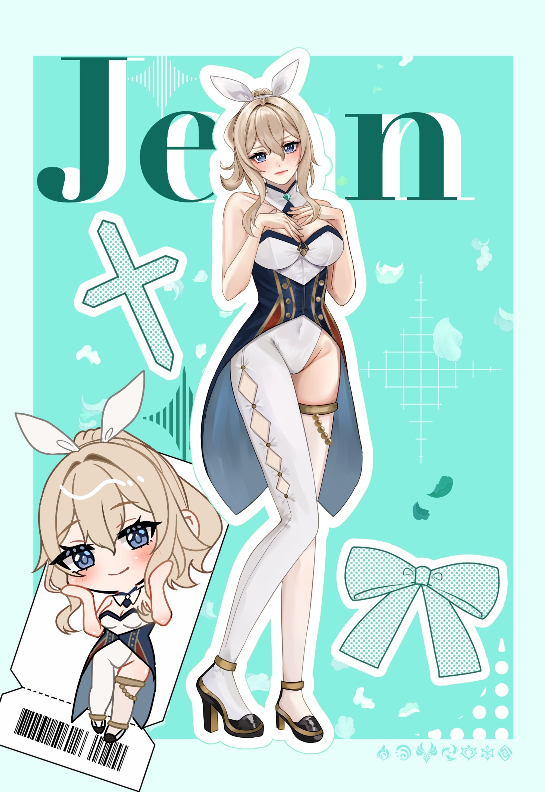 ジン【オリジナル衣装】(原神)-1