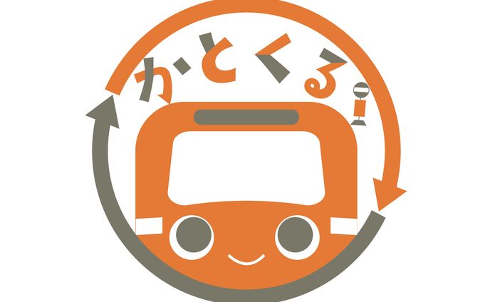 かとくる