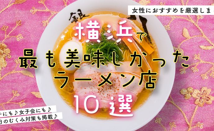 イラストレーター・デザイナー、pr