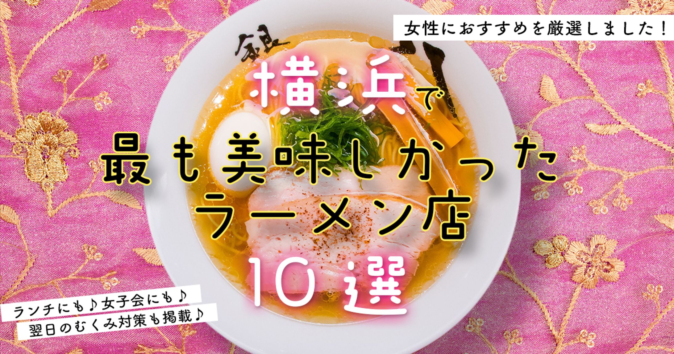 ブログアイキャッチ画像-1