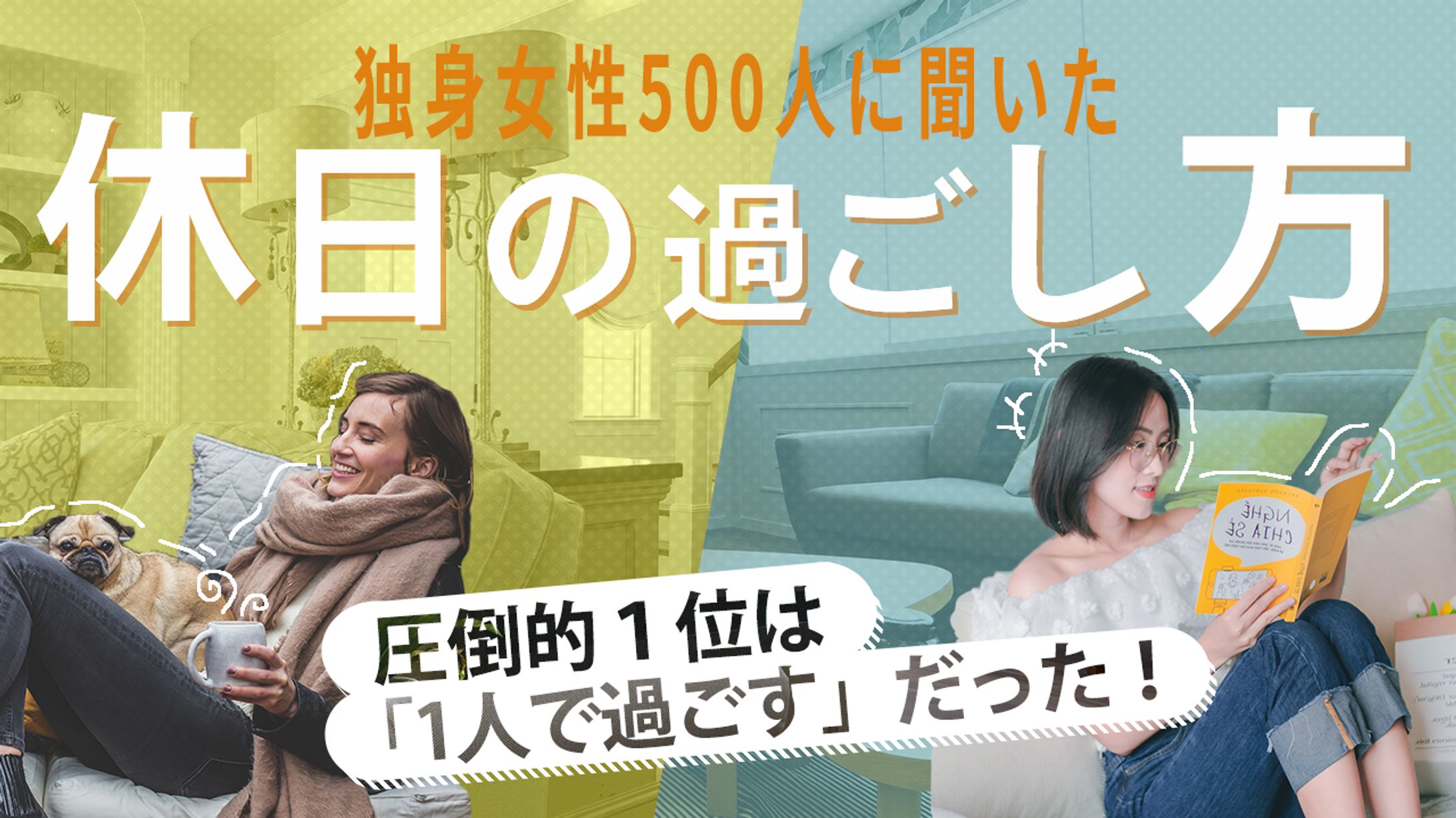 Vlog系　サンプル３-1