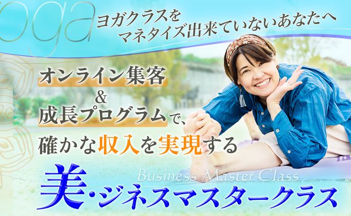 LPヘッダー