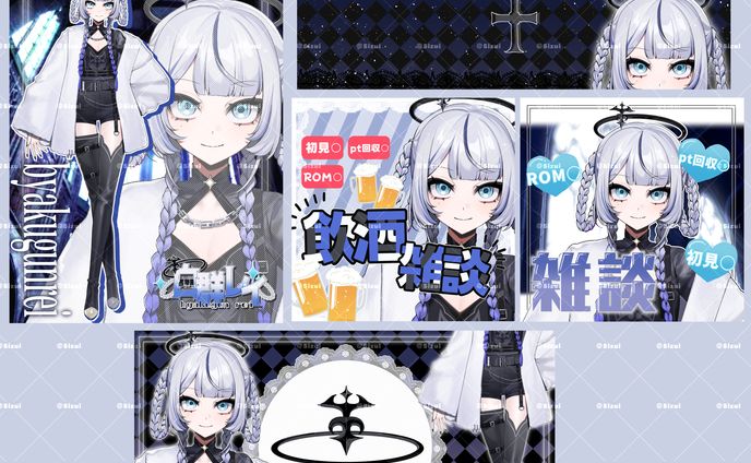 ヘッダー、立ち絵販売