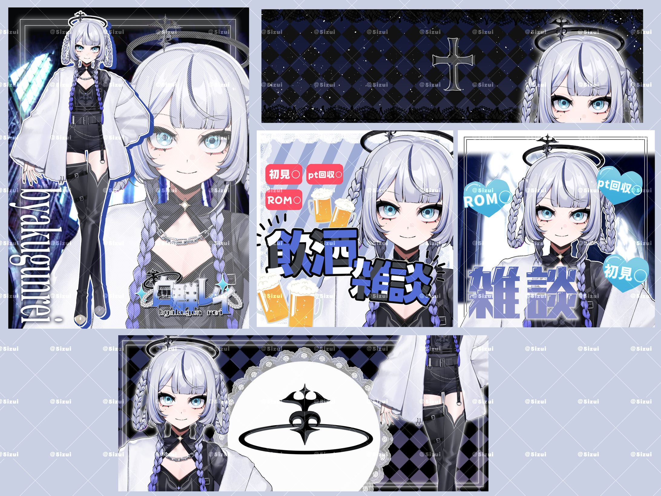 サムネ、ヘッダー、立ち絵公開画像-1