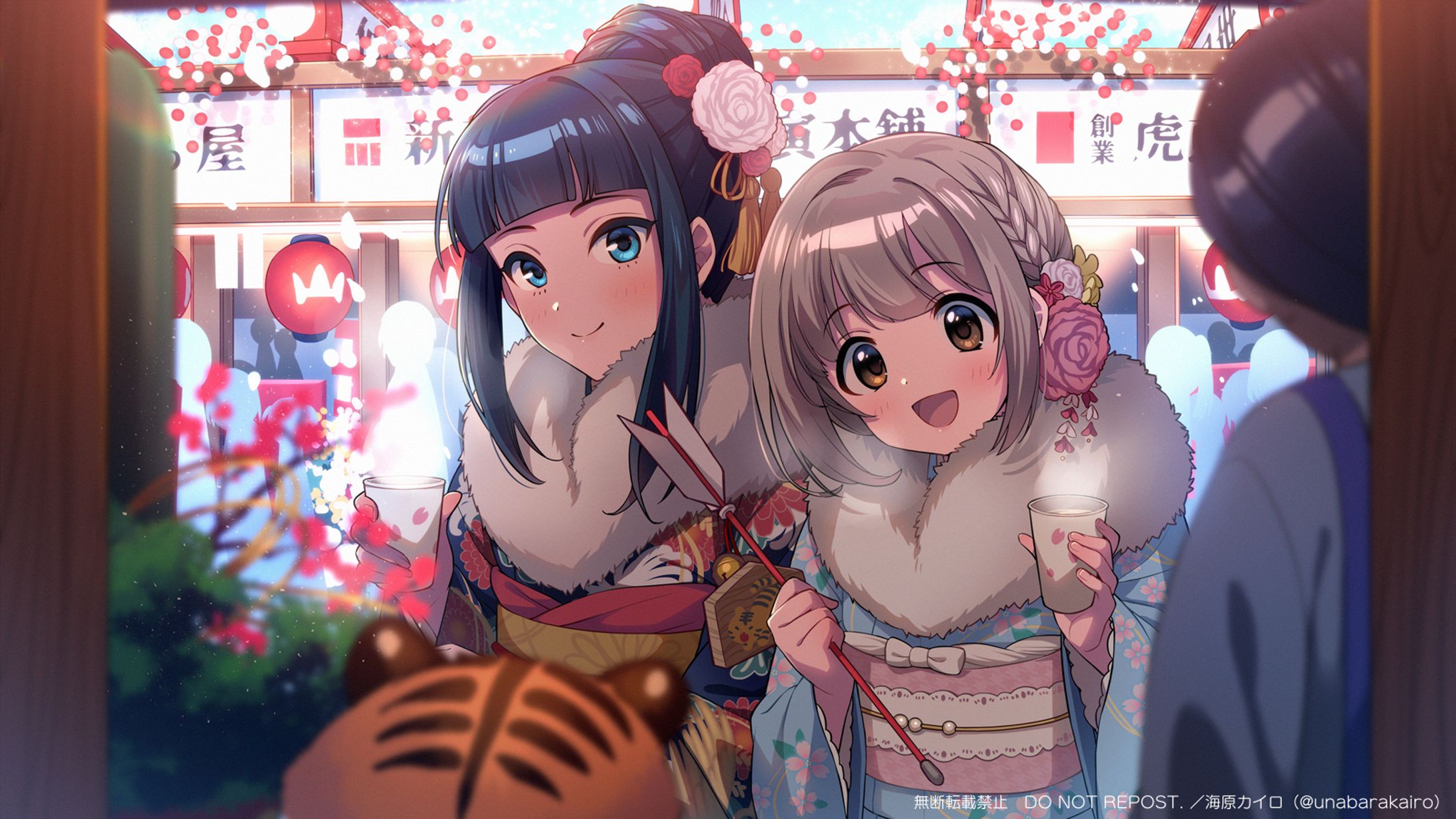 ご依頼イラスト-1