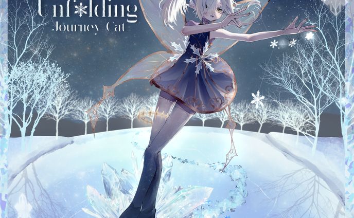 音楽ゲーム『Asterhythm』「Snowflower Unfolding」ジャケットイラスト制作
