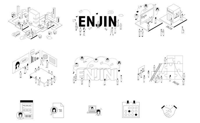 Enjin株式会社webサイト