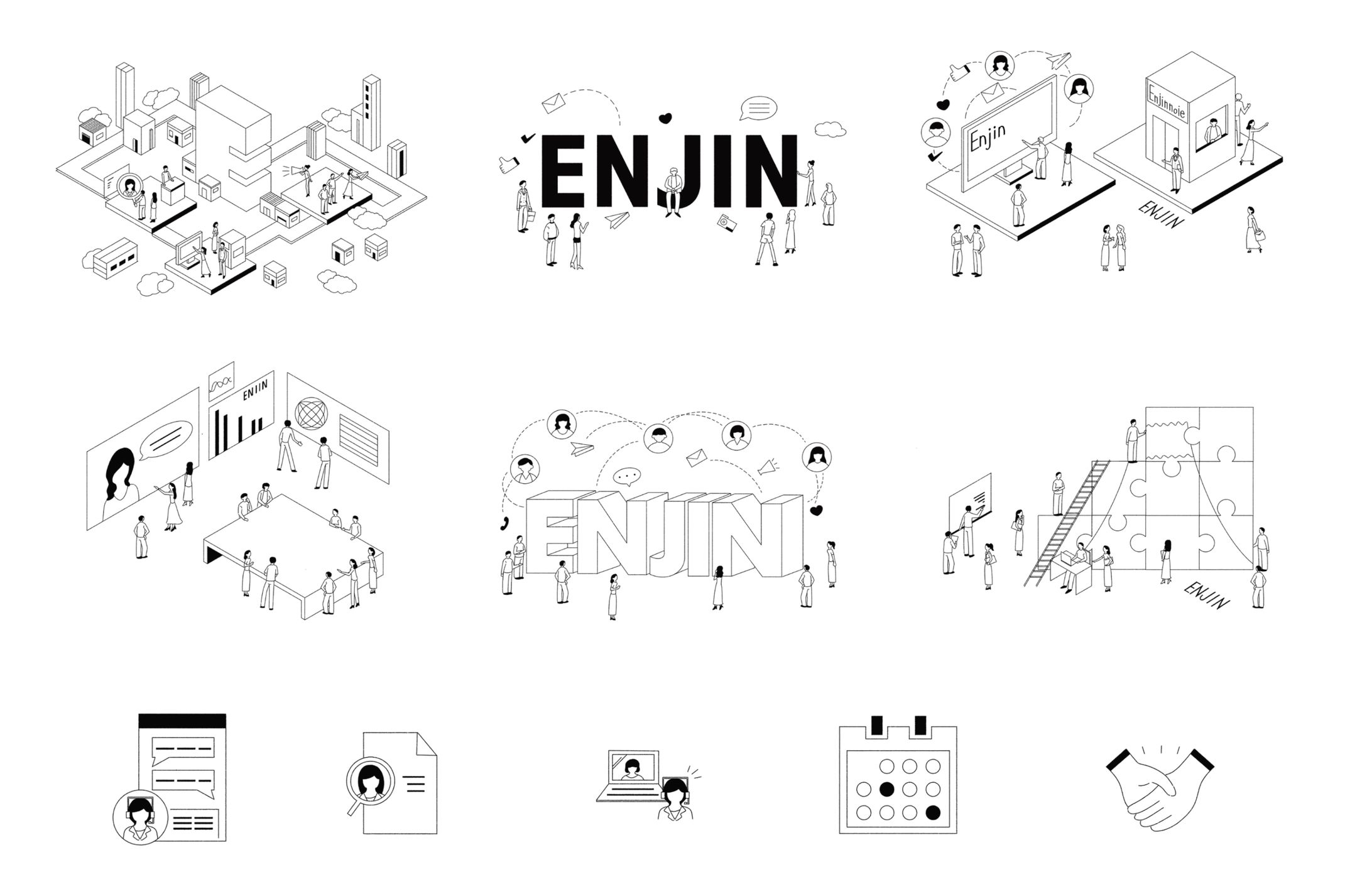 Enjin株式会社webサイト-1