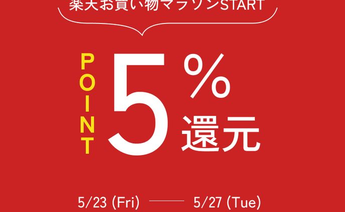 河内屋様_メルマガ用バナー