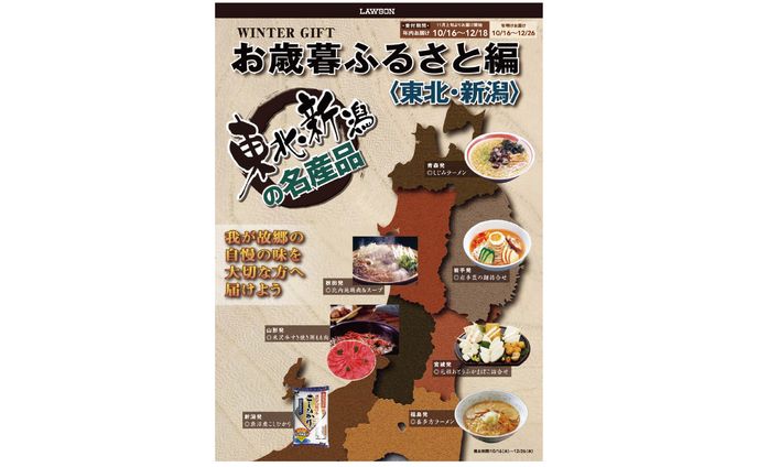 書籍表紙、カタログ