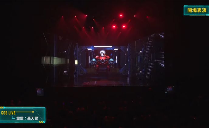 傳說對決 / Garena Games