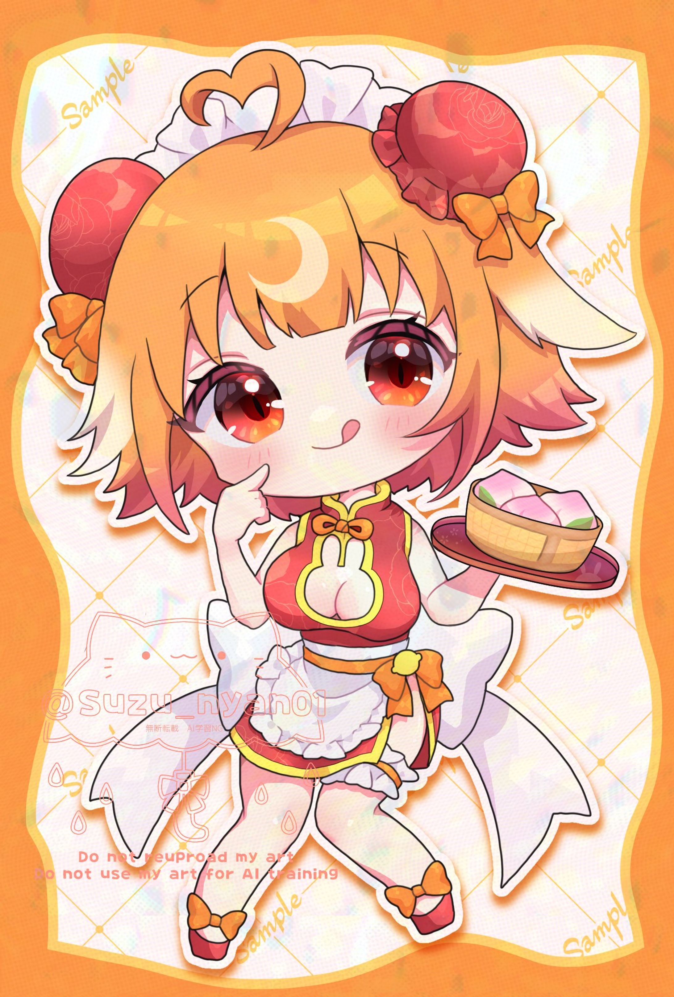 ご依頼　たろちゃん様-1