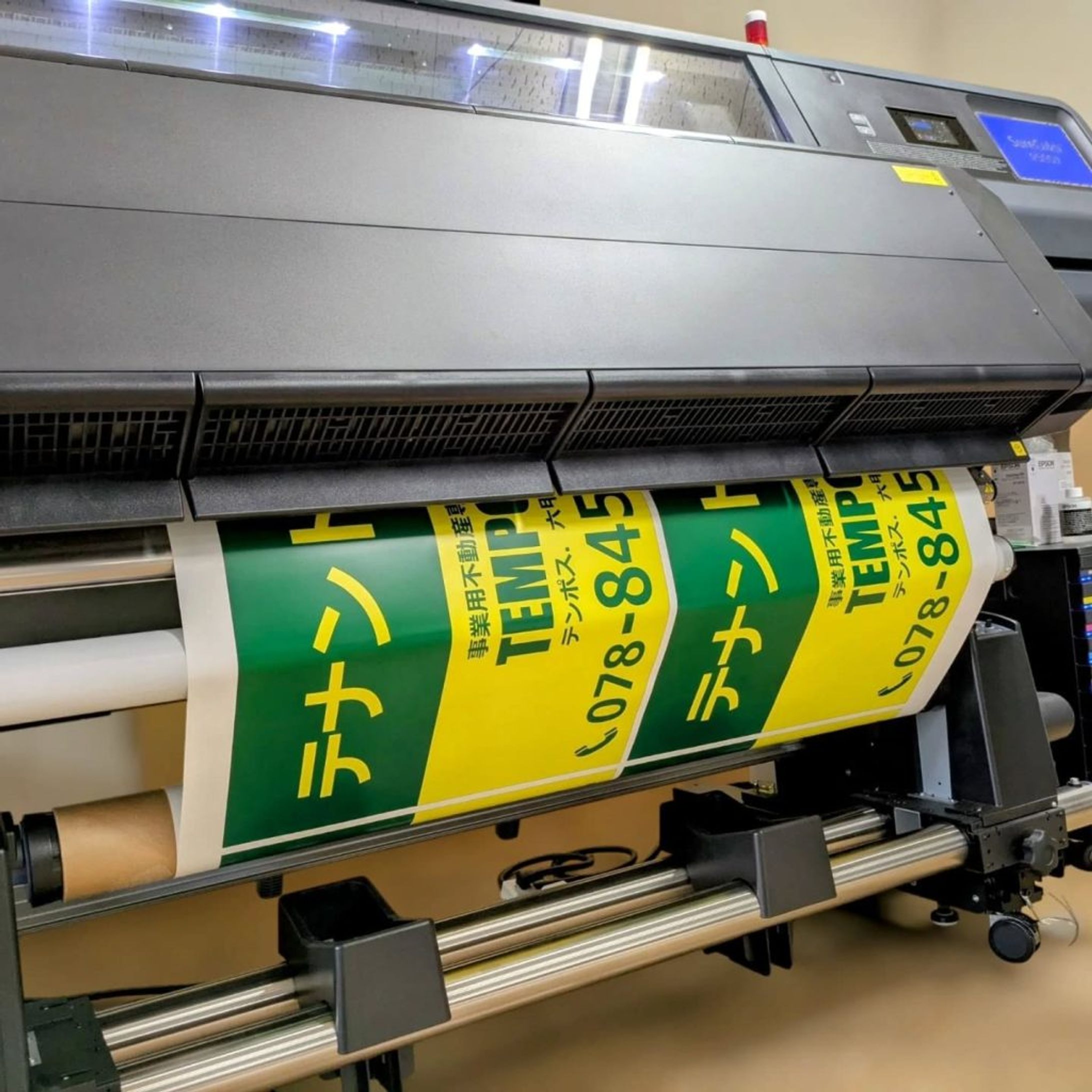 耐久性3年！テナント募集用ユポ紙ポスター-1