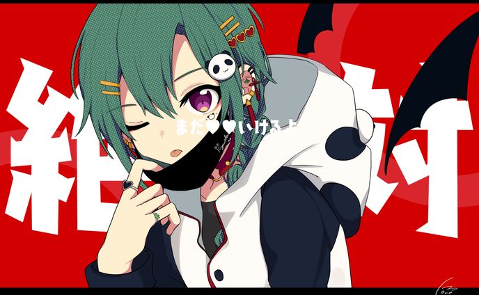 緑仙ファンアート