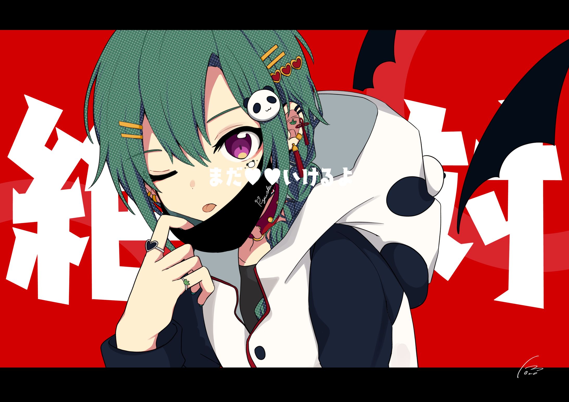 緑仙ファンアート-1