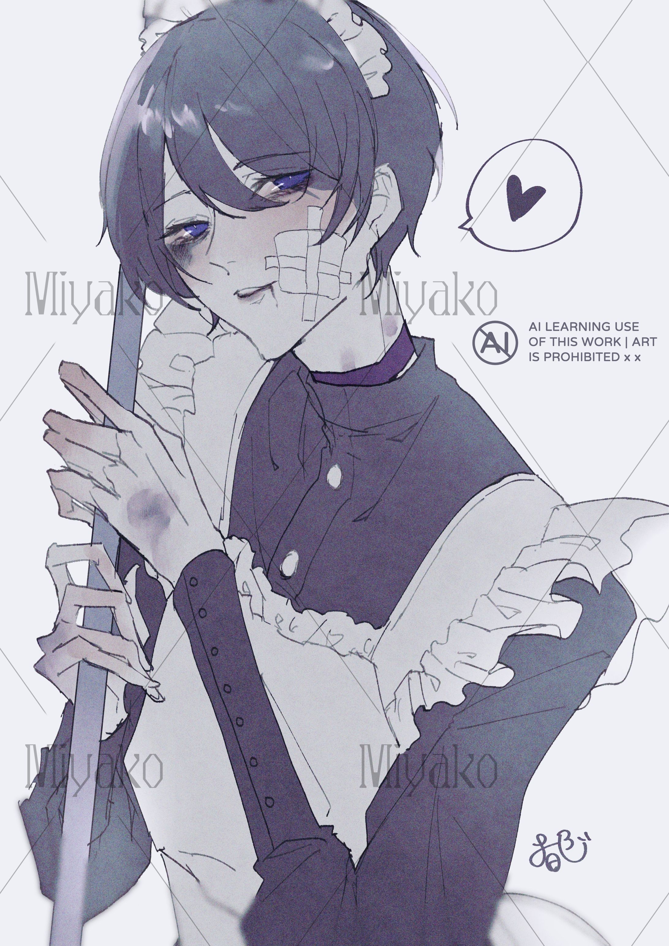 メイド男子-1