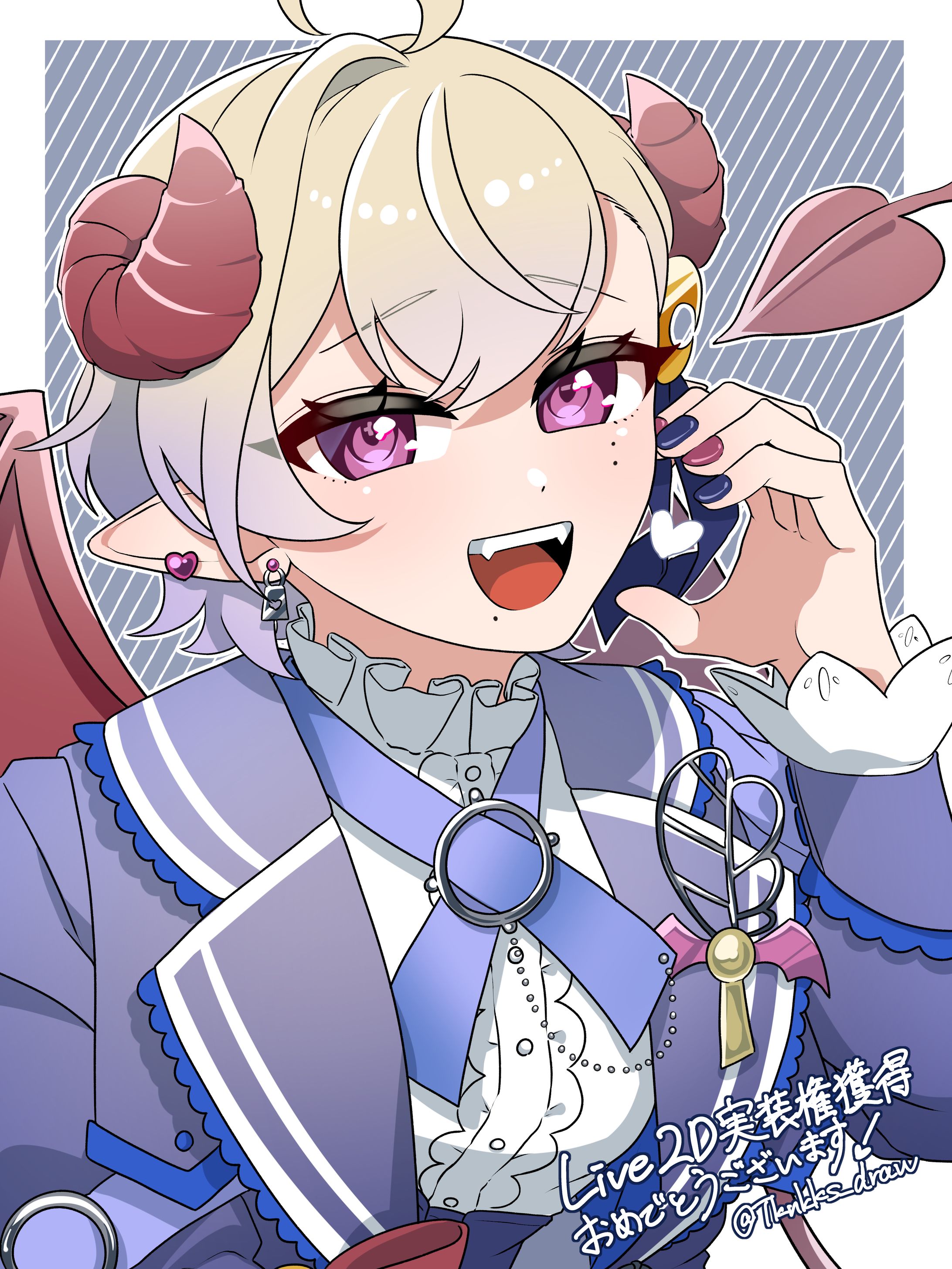 IRIAMライバーFA-1