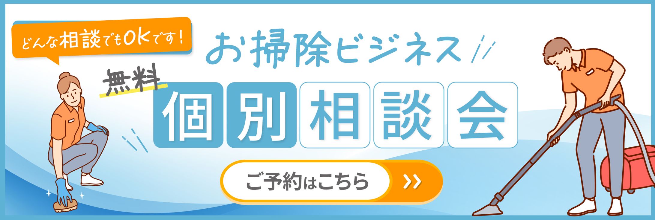 株）TsuNaGu様 リッチメニュー3案-1