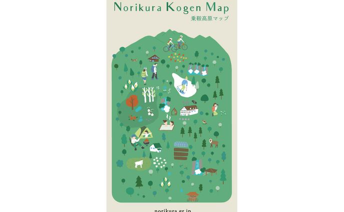 のりくら高原施設マップ（のりくら観光協会）