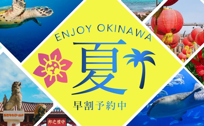 お金、バナー(特集)