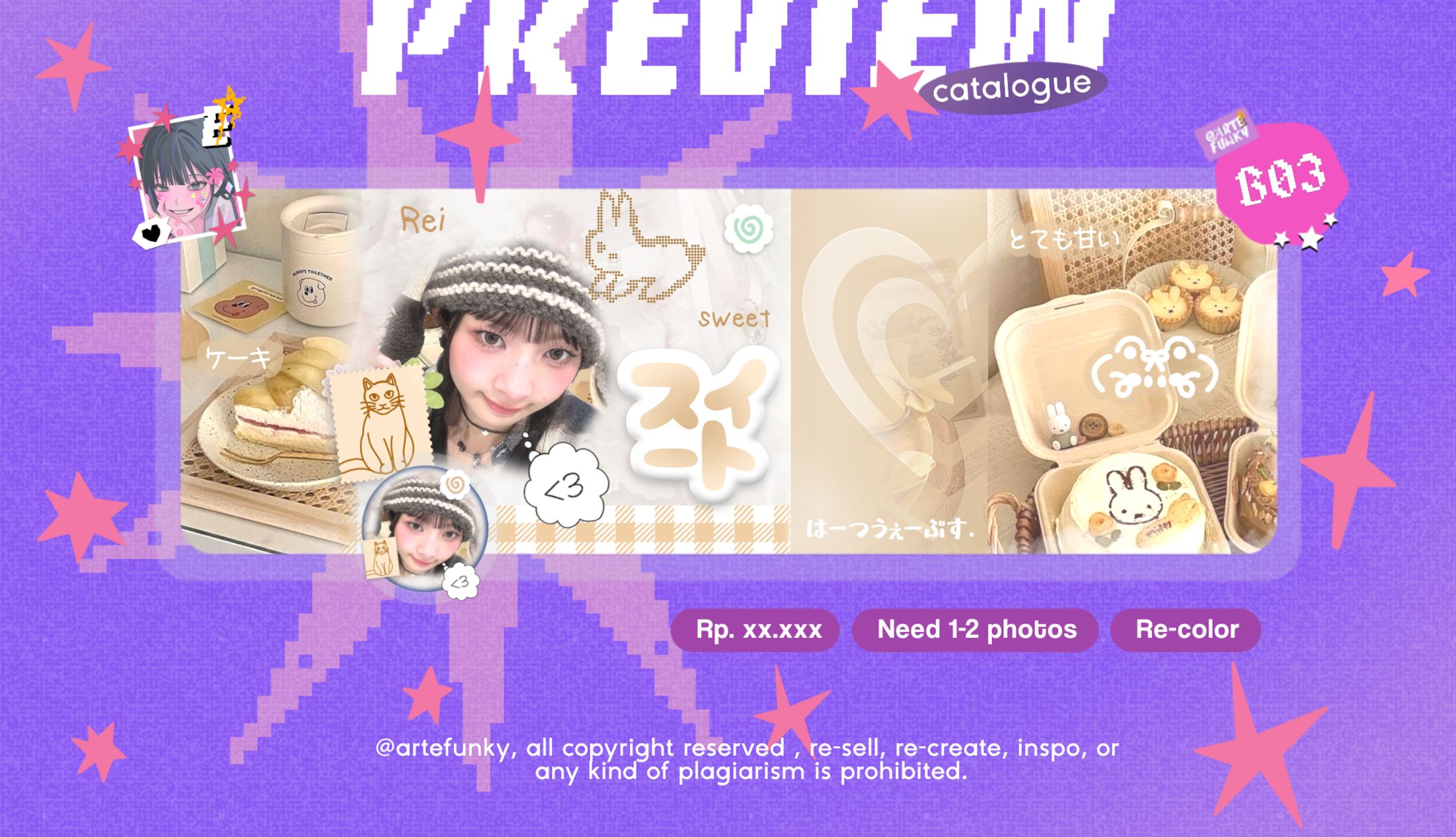 layout— code: tiramisu cake-1