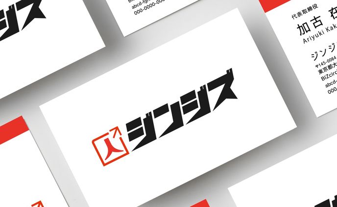 .

シンプルかつ、ロゴとテーマカラーが映える仕様に。

タテ？ヨコ？予算と紙質は？等、細かく相談に乗りますので、やりましょう。

#graphicdesign #graphicdesigner #graphic #グラフィックデザイン #グラフィックデザイナー #グラフィック #デザイン #logo #logodesigner #ロゴ #ロゴデザイン #ロゴデザイン制作 #ロゴデザイン制作承ります #名刺デザイン ＃名刺 #名刺デザイン承ります