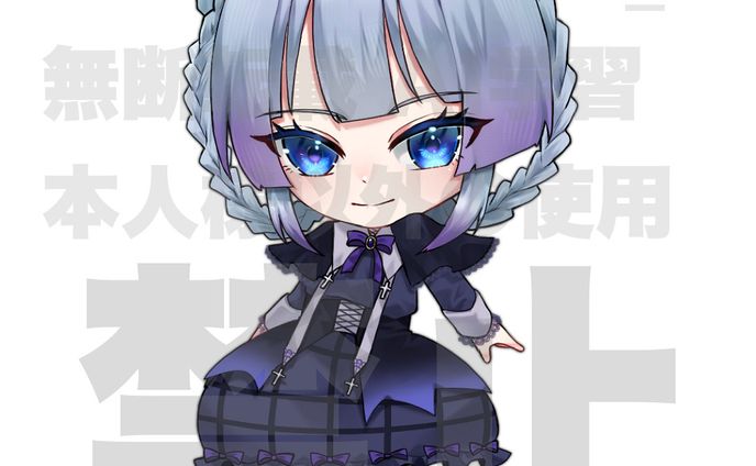 【commission】SDイラスト