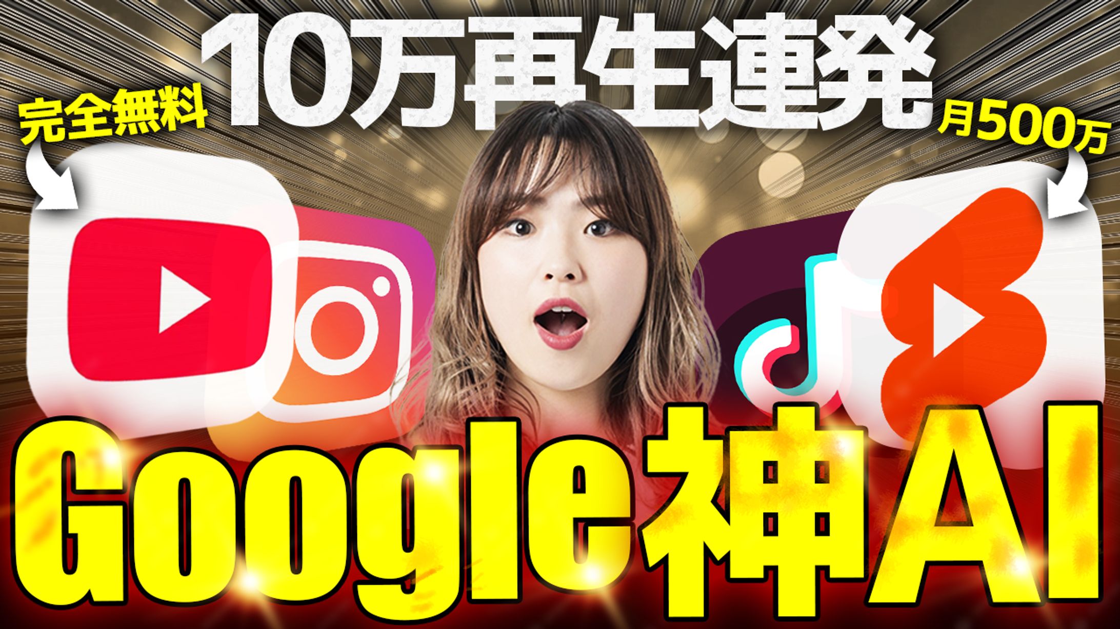 ビジネス系/サムネイル-1