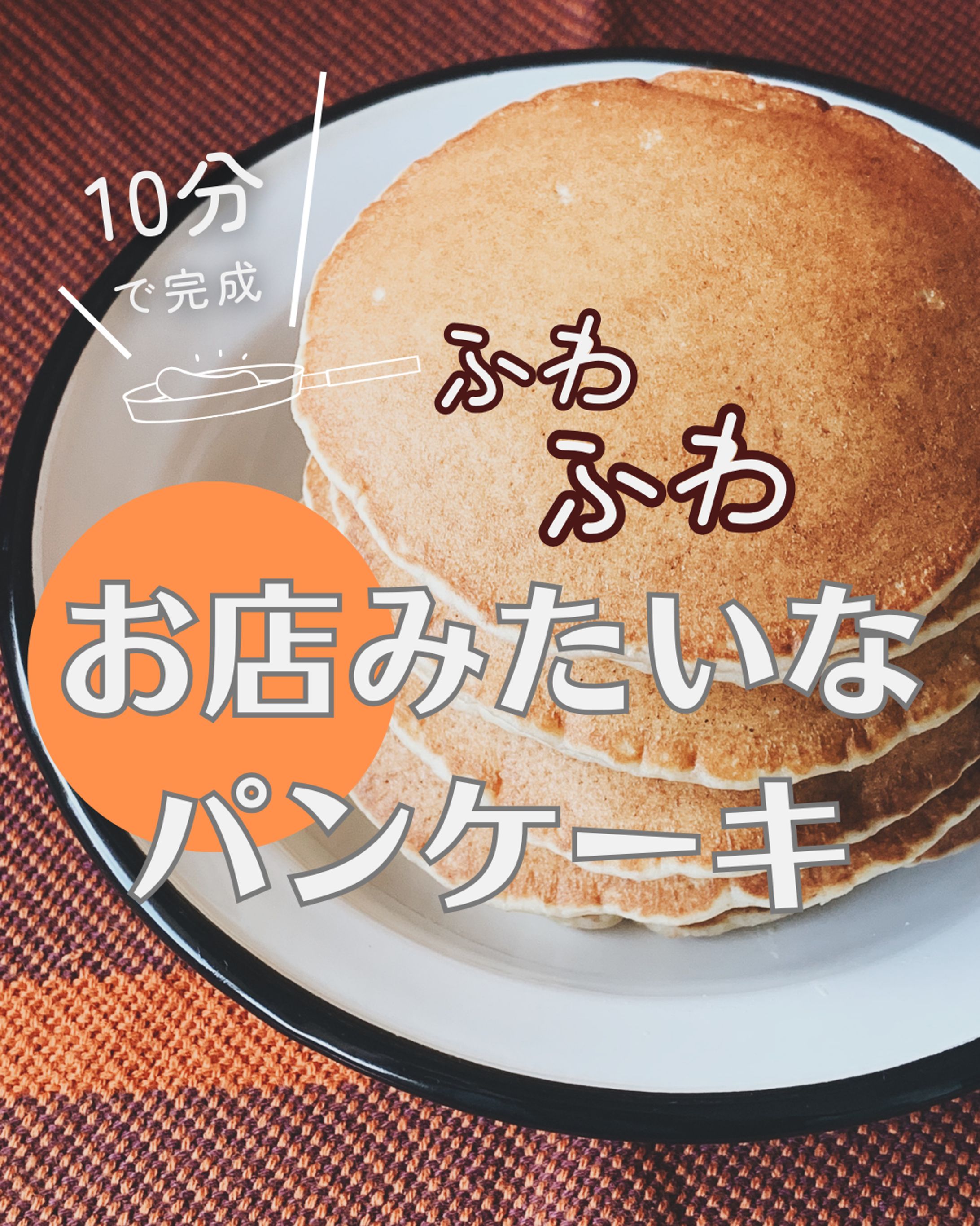 Instagram フィードデザイン(一部)-1