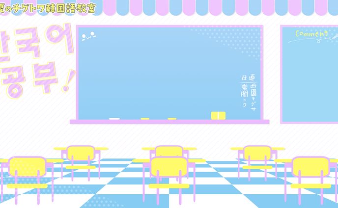 サムネイル、original works