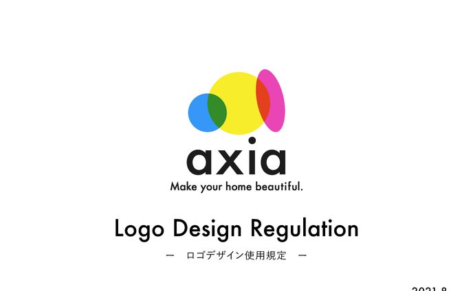 御依頼、regular