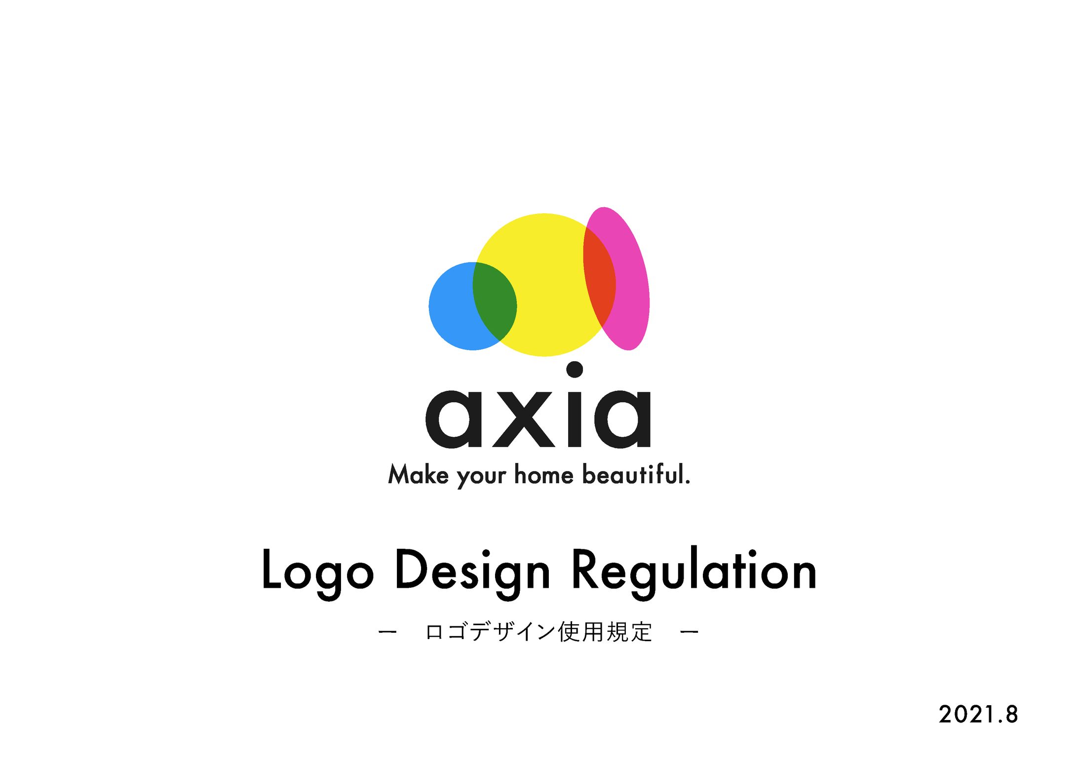 axia logo regulation-1