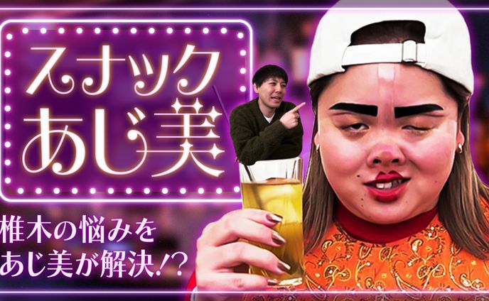 サムネ画像一覧