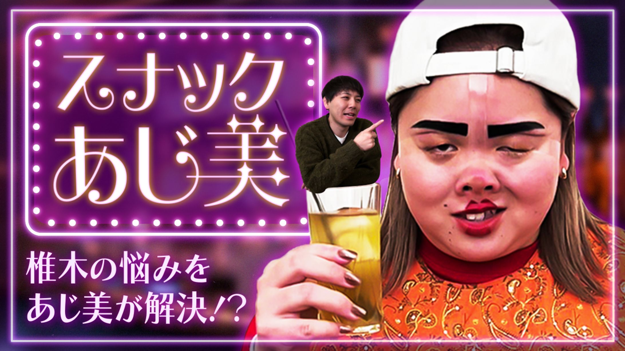 サムネ画像一覧-1