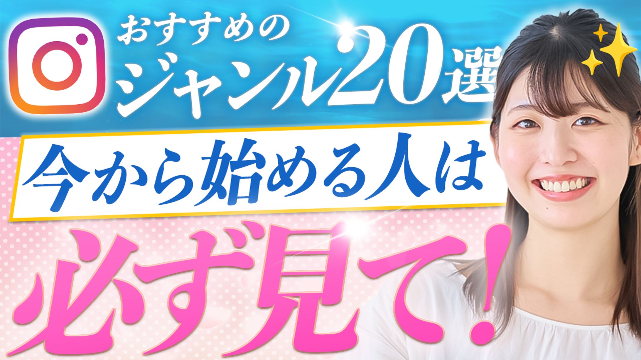 女性　サムネイル-1