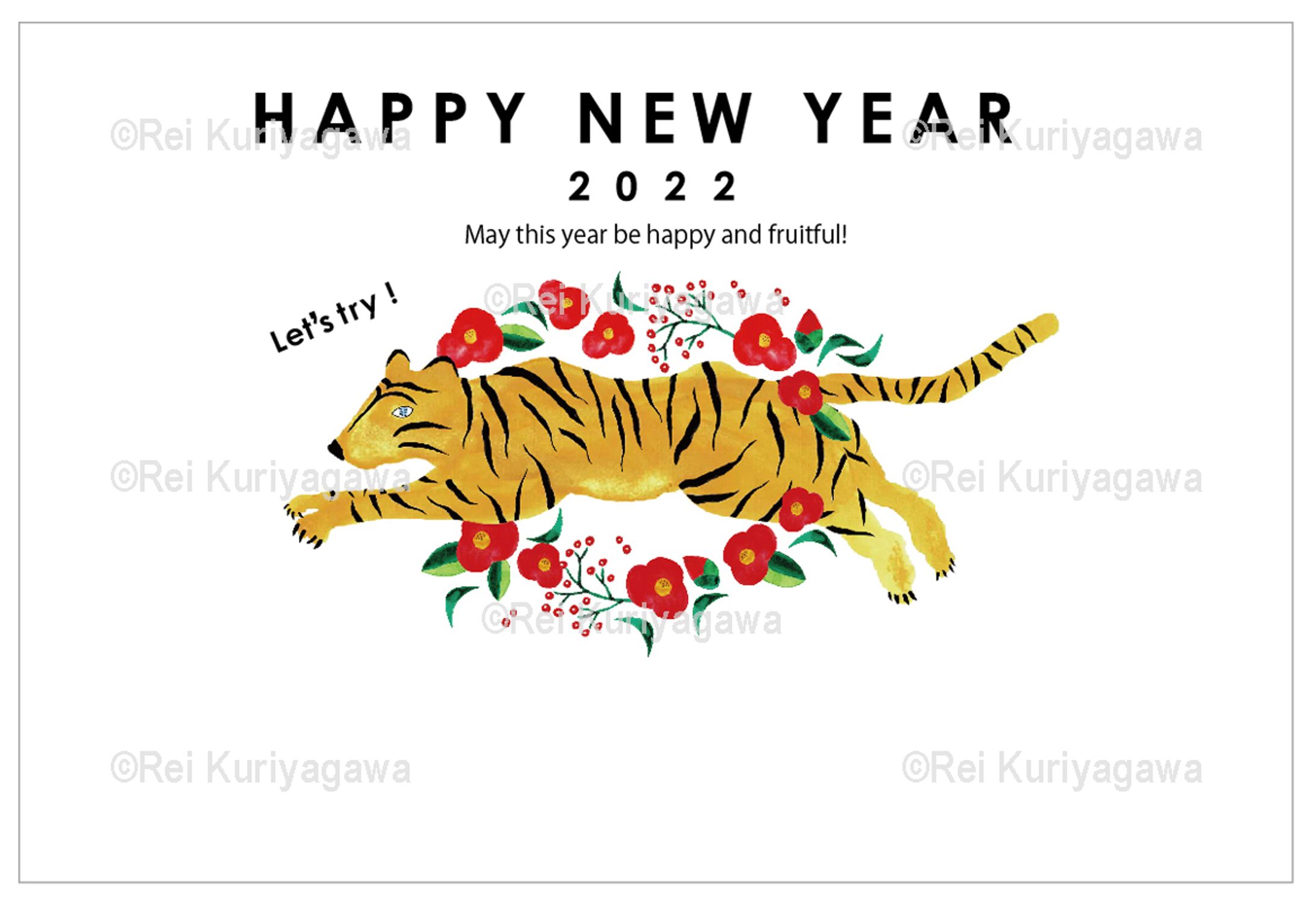 2022 寅年　年賀状-1