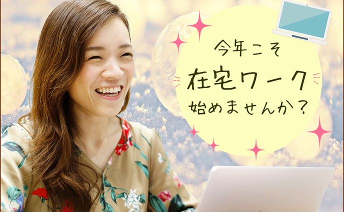 【バナー】セミナー