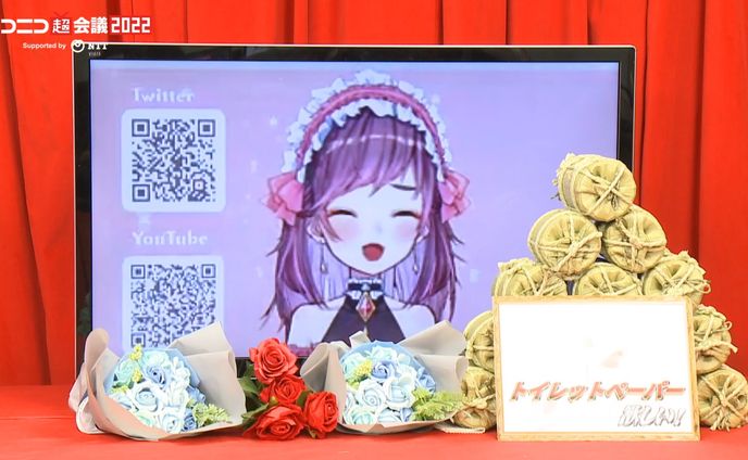 相続会議、vi
