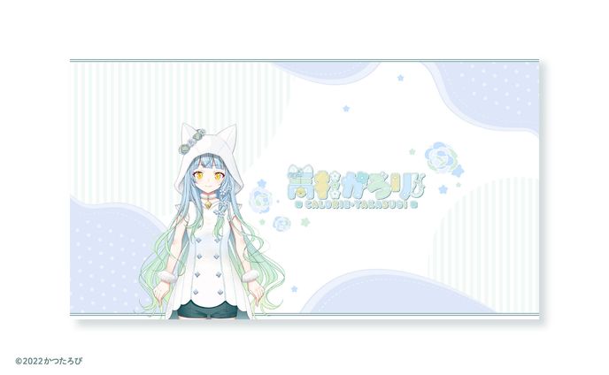 logo、チャンネルアート