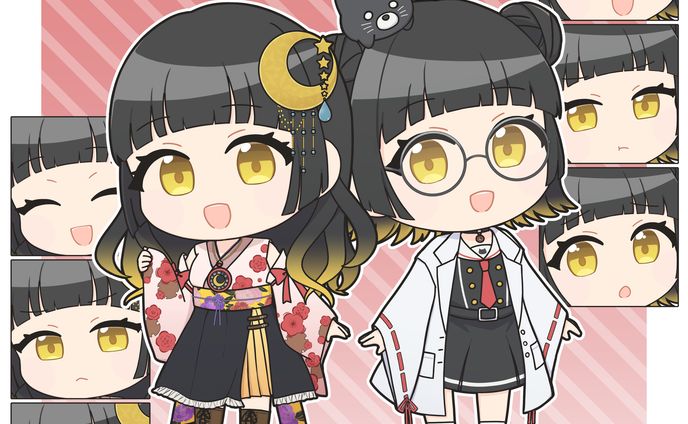 【2024年】Commission