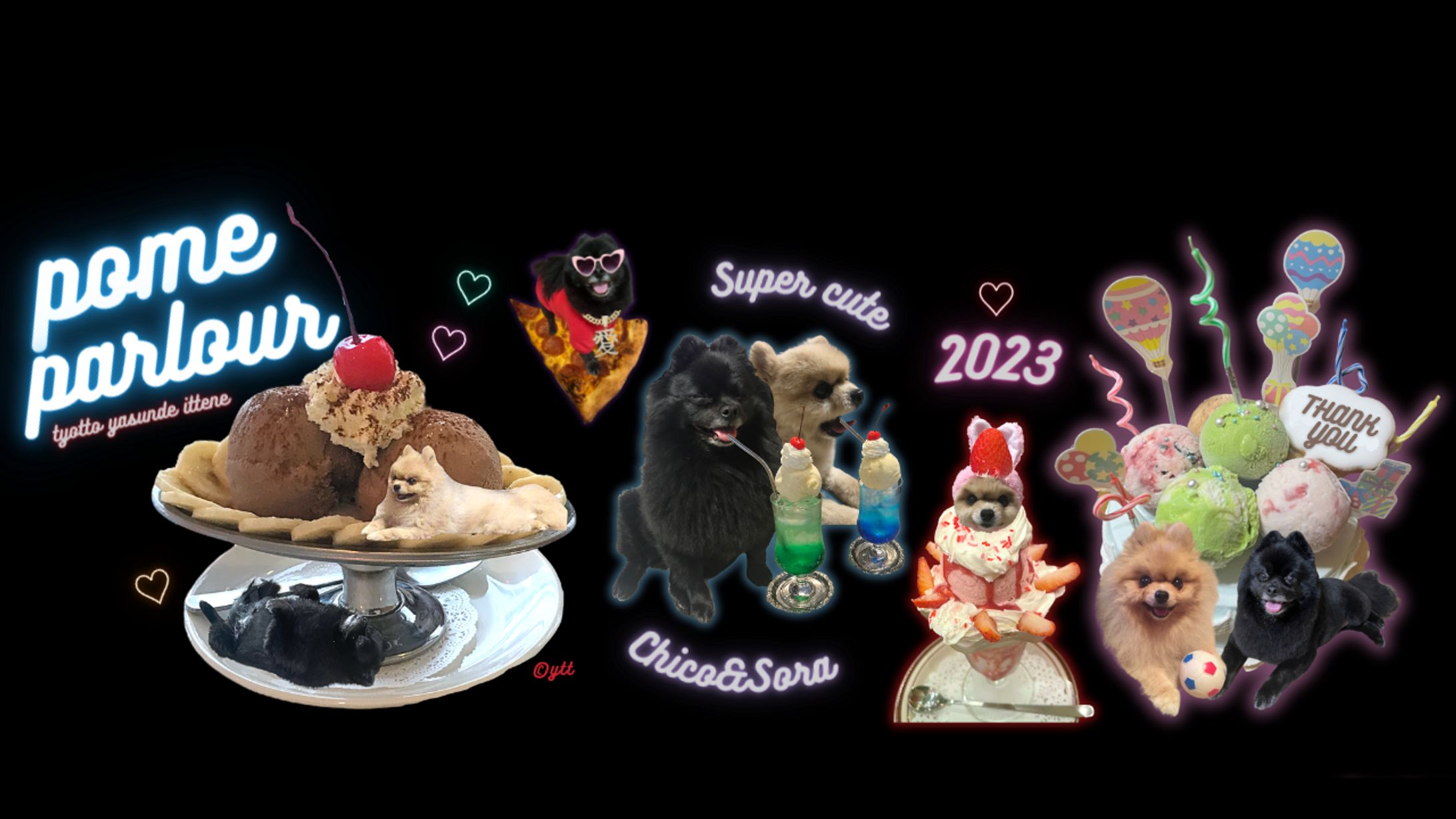 愛犬Design-1