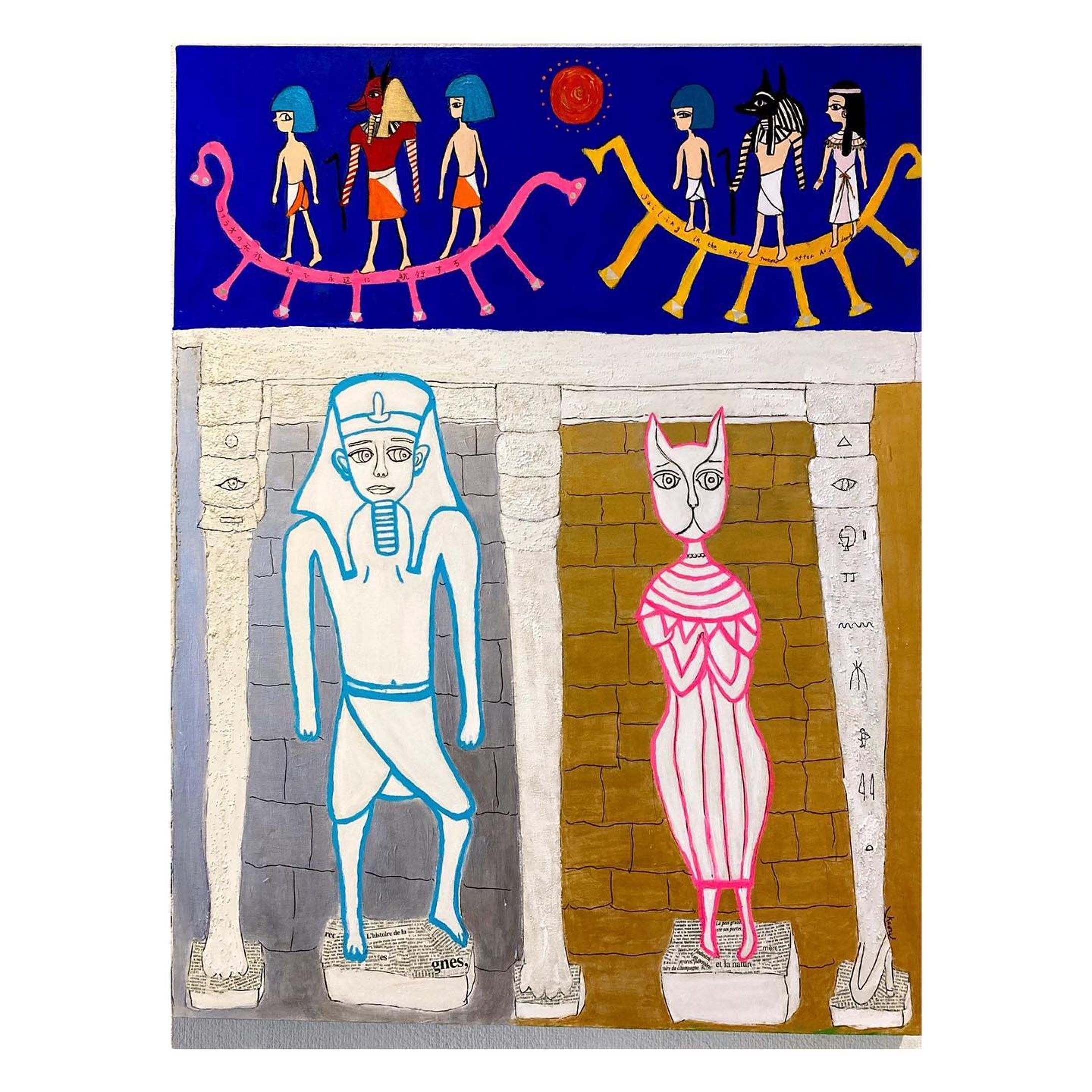 eternal voyage(2022)-1