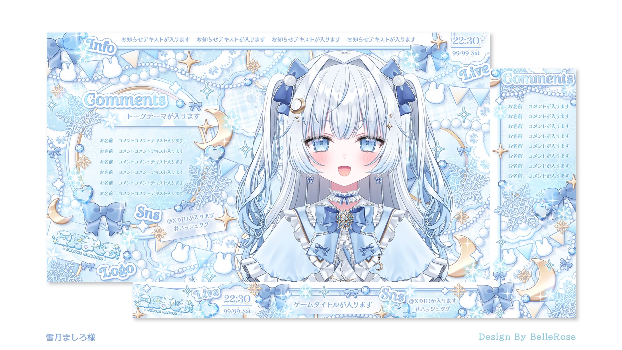 Overlay Design / 雪月ましろ-1