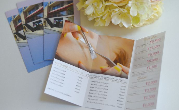 アイラッシュサロンリーフレット