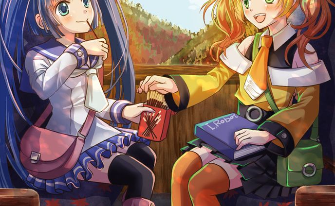 秋の行楽
