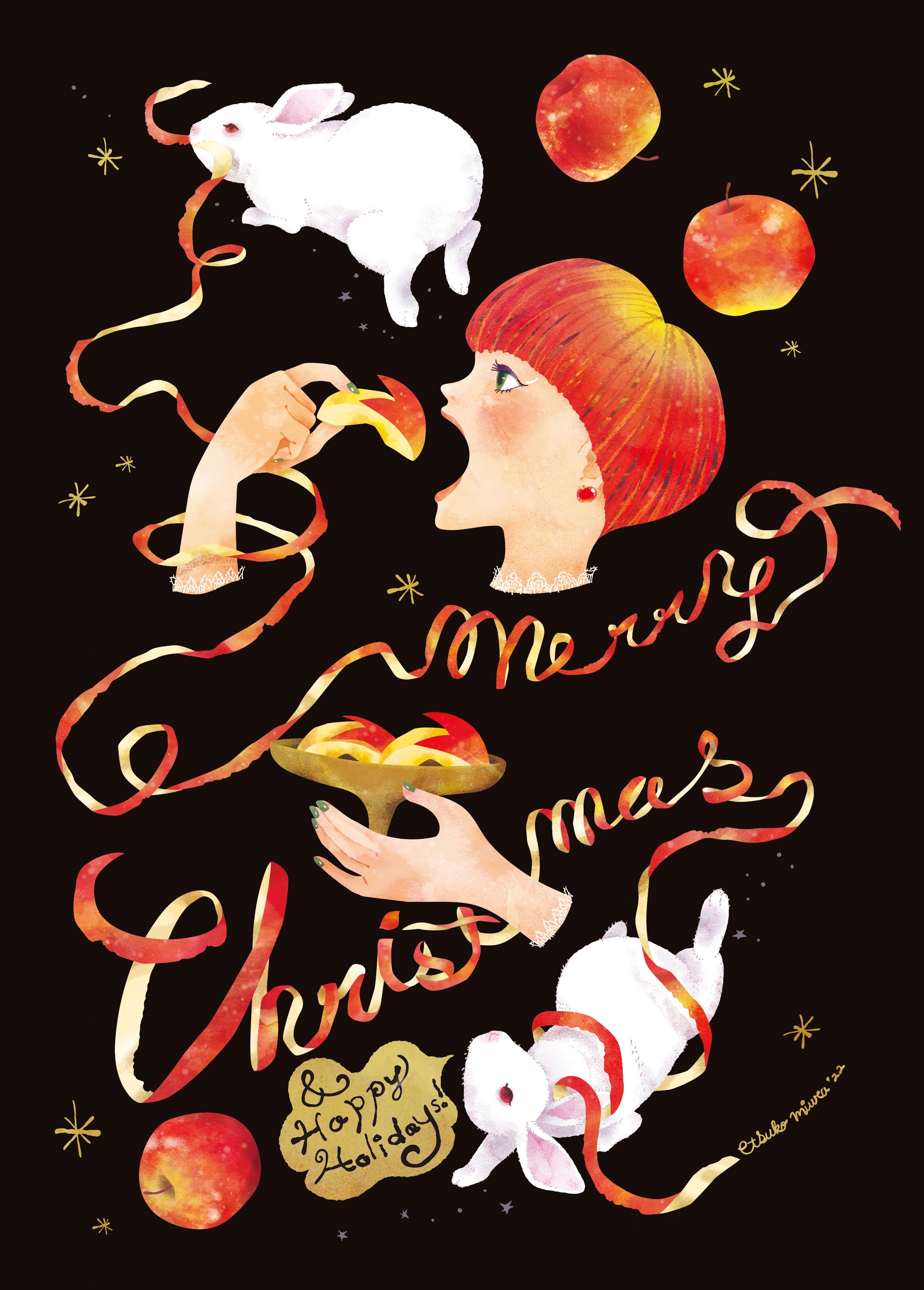xmas card-1