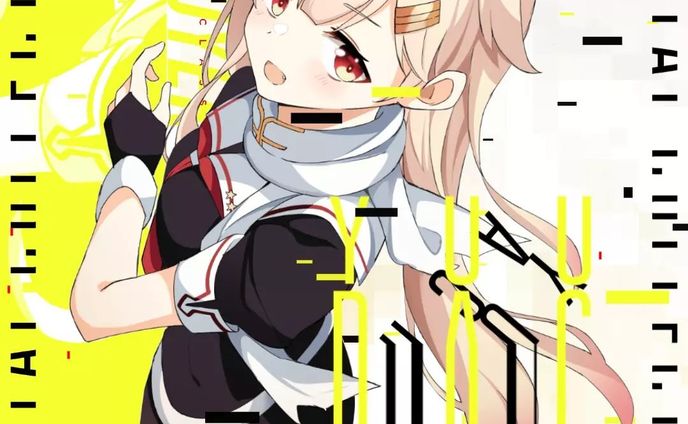 ywdachii (kancolle) 
part tagwall @/ave_linx
-
Render by me
Artwork by tba
Font : Noto Serif JP
-
Disclaimer! This post not for commercial purposes
DM for credit/removal.
#gfx #anime #animewallpaper #animegfx #animepixellab #pixellab #animeedits
